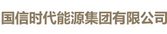 国信时代能源集团有限公司-天气预报洛阳市孟津区,孟津一周天气预报